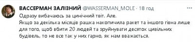 2023-12-30_091508.jpg
