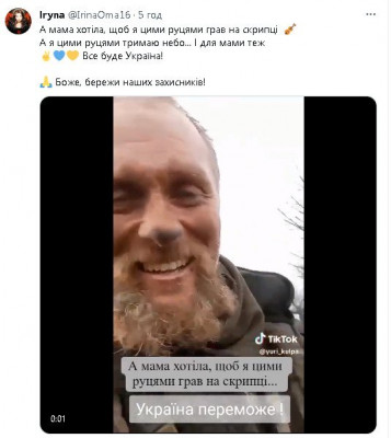 2023-12-31_184841.jpg (42.72 КБ) 1222 просмотра 2023-12-31_184841.jpg