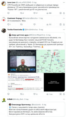 2023-12-31_185135.jpg (113.8 КБ) 1204 просмотра 2023-12-31_185135.jpg