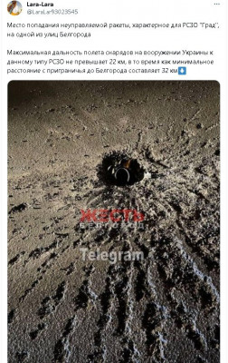 2023-12-31_185056.jpg (162.57 КБ) 1220 просмотров 2023-12-31_185056.jpg