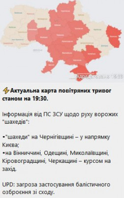 2023-12-31_193859.jpg (28.07 КБ) 1195 просмотров 2023-12-31_193859.jpg