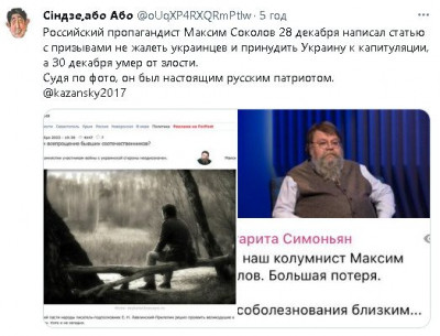 2023-12-31_194150.jpg (49.93 КБ) 1171 просмотр 2023-12-31_194150.jpg