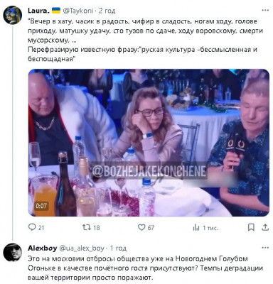 2023-12-31_194329.jpg (70.81 КБ) 1170 просмотров 2023-12-31_194329.jpg