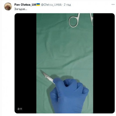 2023-12-31_194547.jpg (23.08 КБ) 1148 просмотров 2023-12-31_194547.jpg