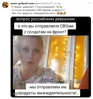 2023-12-31_194827.jpg (57.66 КБ) 1136 просмотров 2023-12-31_194827.jpg