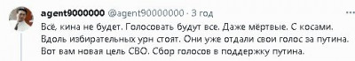 2024-01-02_122701.jpg (15.45 КБ) 1040 просмотров 2024-01-02_122701.jpg