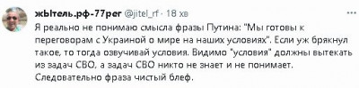 2024-01-02_122137.jpg (21.29 КБ) 1044 просмотра 2024-01-02_122137.jpg