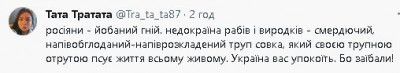 2024-01-02_130954.jpg (14.82 КБ) 993 просмотра 2024-01-02_130954.jpg