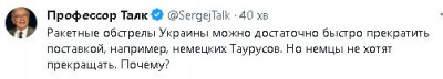 2024-01-02_130931.jpg (14.36 КБ) 987 просмотров 2024-01-02_130931.jpg