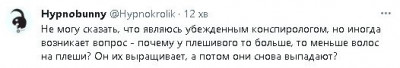 2024-01-02_131615.jpg (14.76 КБ) 979 просмотров 2024-01-02_131615.jpg