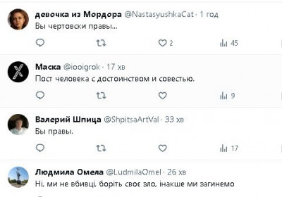 2024-01-02_144323.jpg