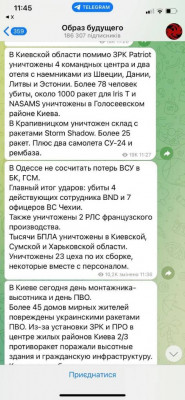 GC1SFWUW4AAuigo.jpg