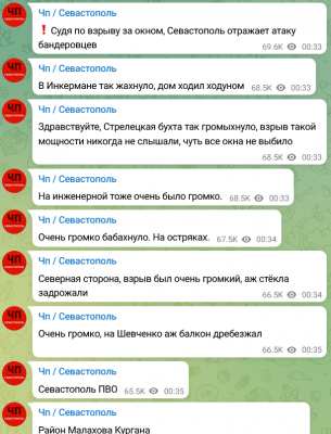 GC3n3xsaUAAq5Wb.png (220.28 КБ) 1211 просмотров GC3n3xsaUAAq5Wb.png