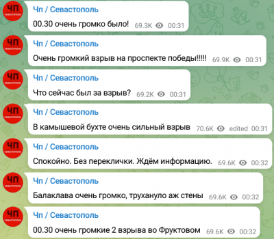 GC3n3ucacAAwpR_.png (156.98 КБ) 1212 просмотров GC3n3ucacAAwpR_.png