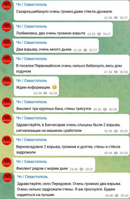 GC3n4UjakAAQJS2.jpg (124.75 КБ) 1209 просмотров GC3n4UjakAAQJS2.jpg