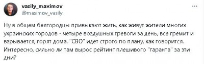 2024-01-03_012421.jpg (22.89 КБ) 1214 просмотров 2024-01-03_012421.jpg