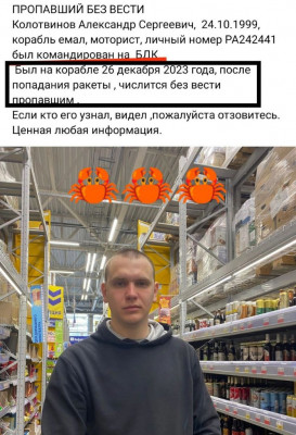 GC55IywXUAQutGP.jpg