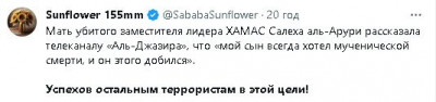2024-01-04_051733.jpg (18.28 КБ) 1146 просмотров 2024-01-04_051733.jpg