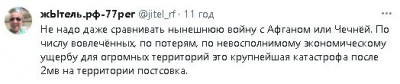 2024-01-04_051457.jpg (18.06 КБ) 1145 просмотров 2024-01-04_051457.jpg