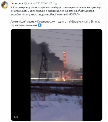 2024-01-04_194512.jpg (45.49 КБ) 923 просмотра 2024-01-04_194512.jpg