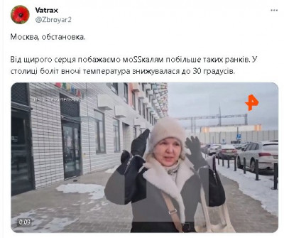2024-01-04_195654.jpg (51.35 КБ) 905 просмотров 2024-01-04_195654.jpg