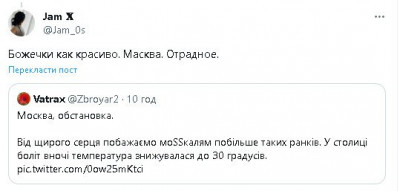 2024-01-04_195744.jpg (22.12 КБ) 905 просмотров 2024-01-04_195744.jpg