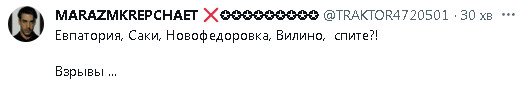 2024-01-04_221349.jpg