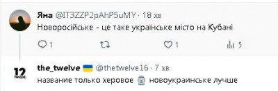 2024-01-04_230935.jpg