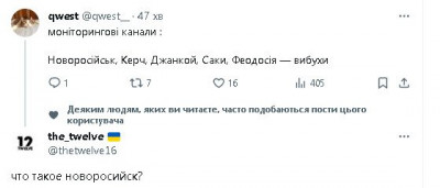 2024-01-04_230927.jpg (19.02 КБ) 1388 просмотров 2024-01-04_230927.jpg
