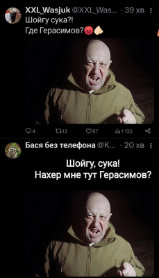 GDCDTFVXEAAXu8Y.jpg (71.33 КБ) 1194 просмотра GDCDTFVXEAAXu8Y.jpg
