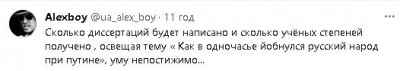 2024-01-05_032234.jpg (13.39 КБ) 1188 просмотров 2024-01-05_032234.jpg