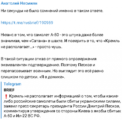 2024-01-15_121239.png