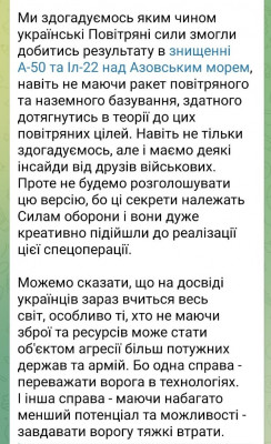 GD4tesQW0AAi4d-.jpg