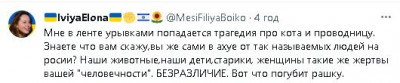 2024-01-20_141731.jpg