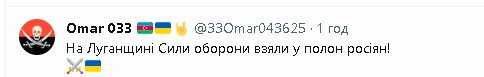 2024-01-20_142053.jpg