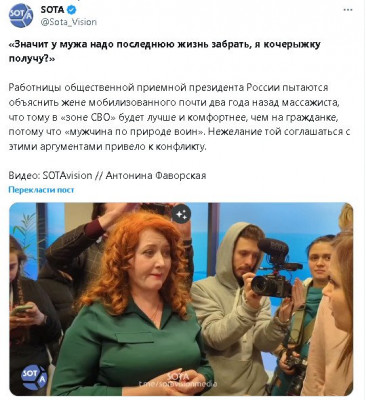 2024-01-20_142920.jpg