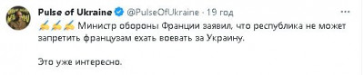 2024-01-20_185421.jpg