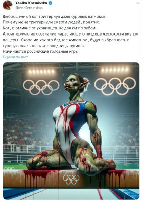 2024-01-20_191453.jpg
