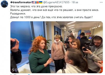 2024-01-20_193618.jpg