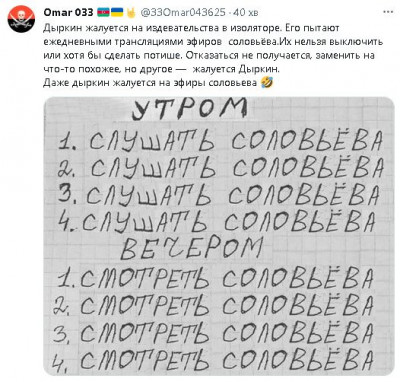 2024-01-20_194213.jpg