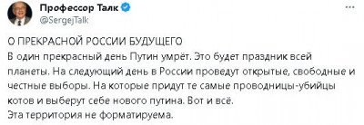 2024-01-20_201114.jpg