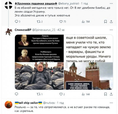2024-01-20_203257.jpg