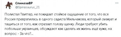 2024-01-20_203213.jpg