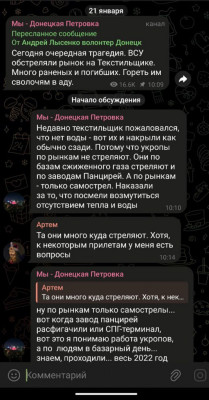 GEXRn7TXYAAKBFo.jpg