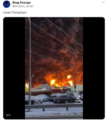 2024-01-21_235135.jpg (38.44 КБ) 1059 просмотров 2024-01-21_235135.jpg