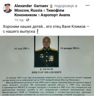 GEV_ygJW8AAMPYI.jpg