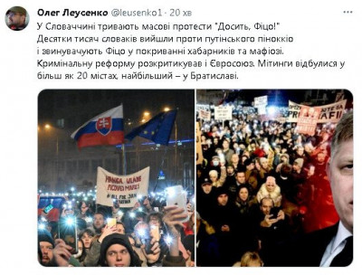 2024-01-21_232912.jpg (63.36 КБ) 1053 просмотра 2024-01-21_232912.jpg