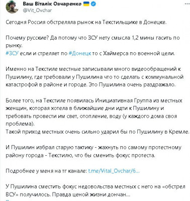 2024-01-22_001303.jpg (75.68 КБ) 1051 просмотр 2024-01-22_001303.jpg