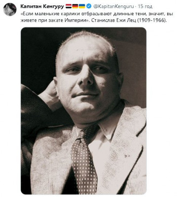 2024-01-22_001052.jpg (52.77 КБ) 979 просмотров 2024-01-22_001052.jpg