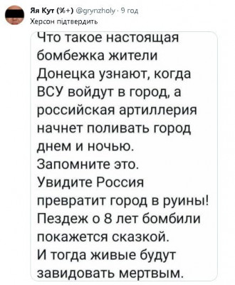 2024-01-22_002040.jpg (48.83 КБ) 1043 просмотра 2024-01-22_002040.jpg